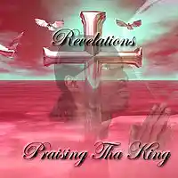 Picture for song 'Warning' by artist 'RevelationsMusic'