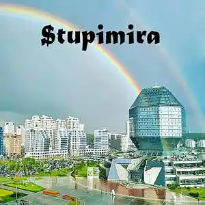 Picture for song 'Rainbow day' by artist 'Stupimira'