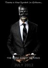 Picture for song 'black mask .prod.by.chezzy.mp3' by artist 'chezzy beats'