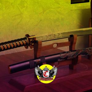 Picture for song 'KATANA (Kodak Black Type Beat)' by artist 'Chorderline'