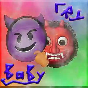 Picture for song 'Cry baby' by artist 'Lil hellraiser666'
