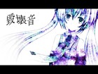 Picture for song 'Kikai-on' by artist 'Niusounds Laboratory'