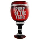 Picture for song 'Crunk Cup' by artist 'Over The Top Music'