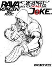 Picture for song 'skstreet-eyes wide' by artist 'Skstreet production'
