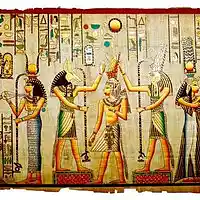 Picture for song 'Egyptians' by artist 'Prosper Society'