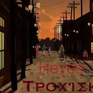 Picture for song 'Caster - Heven' by artist 'Trochiskos'