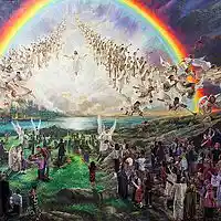 Picture for song 'Angels Invade Earth Type Beat' by artist 'BEATINVENTIONS'
