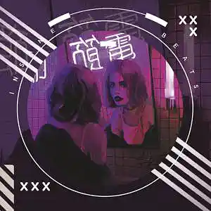 Picture for song 'Purple - Post Malone x Juice Wrld Type Beat' by artist 'Insane BTM'