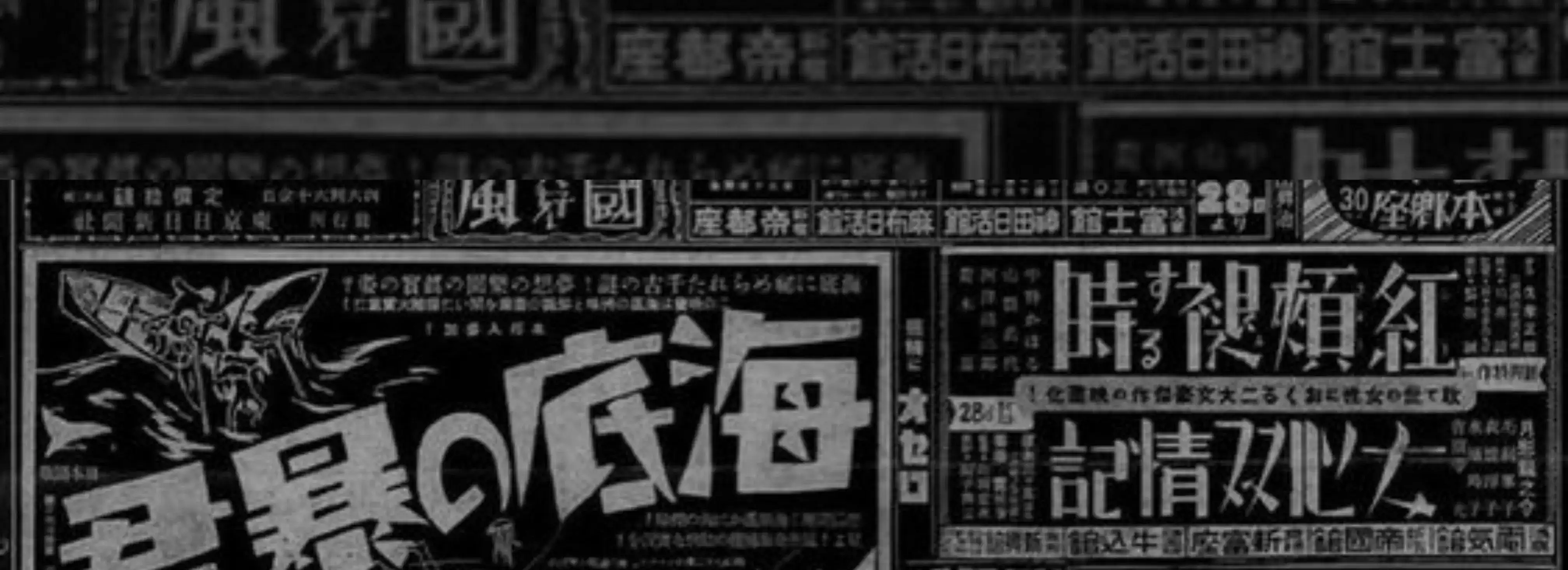 cover pic