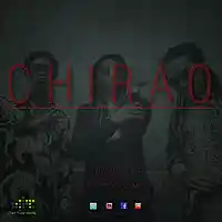 Picture for song 'Chiraq - Future x Migos Type Beat' by artist 'Chief Tone Media'