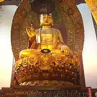 Picture for song 'Chinese Symphony' by artist 'Peter Kosta's Galaxy Rock Band'