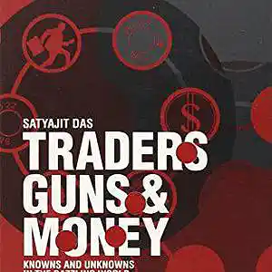 Picture for song 'HIRING OLD SCHOOL GOV GLOVES LOVE 6 15 2023 2094' by artist 'mcmakktenicetxtheprince'