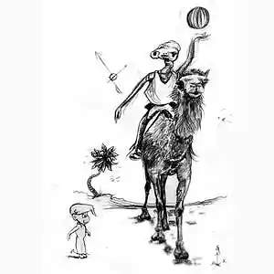 Picture for song 'The Goat On The Mountain' by artist 'tichphillips'