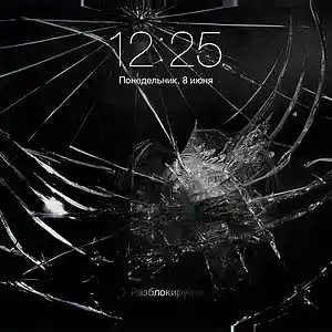 Picture for song 'Crying rhodes' by artist 'mikkniko'