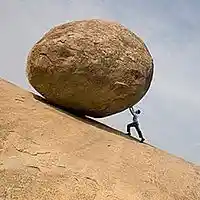 Picture for song 'Keep it Pushin (Instrumental)' by artist 'ChrisListerSounds'