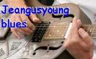 Picture for song 'Jeangusyoung blues' by artist 'jeangusyoung'