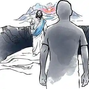 Picture for song 'Loving You Is Deja Vu' by artist 'Off The Rails'