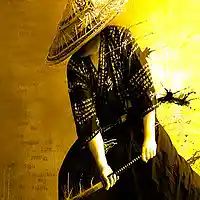 Picture for song 'Ballad of a Samurai Prod. By Shaun P.' by artist 'sbkmusic'