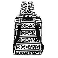 Picture for song ''Big Bang'' by artist 'Jethro Beats'