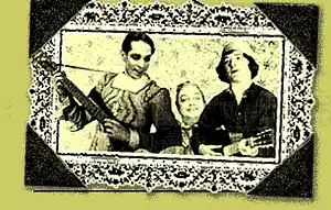 cover pic