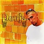 Picture for song 'DOUJA ft FOFIFTH.....BOUNCE' by artist '4-5th Productions'