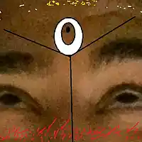 Picture for song 'Frat Trap 5' by artist 'ReyesTheGreatest'