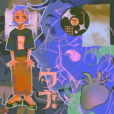 Song picture