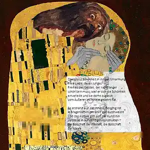 Picture for song 'Shweyksin! - Arcade Trip - Freistil! - 2017' by artist 'Shweyksin!'