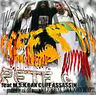 Picture for song 'Pete G_Oak Cliff Assassin_M.S.K - We Keep It Hot(p' by artist 'Soljuh Funk Records'
