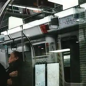 Picture for song '" Looking" Beat for Sale' by artist 'whoDeanyBeatz'