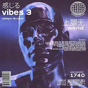 Picture for song 'vibes 3' by artist 'wayne.prods'
