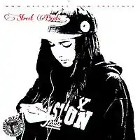 Picture for song 'Hilles' by artist 'Def Street'