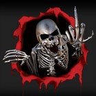 Picture for song 'Killer 2' by artist 'GHOSTLY'