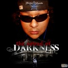 Picture for song 'Classical Nightmare' by artist 'J Bone Muzik'