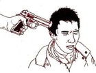 Picture for song 'To Far Free Download' by artist 'LDB BEATS'