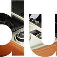 Picture for song 'Atta Boy' by artist 'SpectraZone Sound Lab'