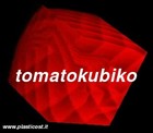 Picture for song 'OM5-02-Il villaggio con il cielo rosa' by artist 'TOMATOKUBIKO'