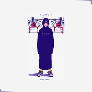 Picture for song 'Porte Kami' by artist 'Zuga'z Beatz'