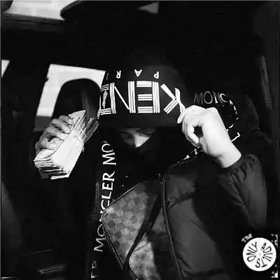 Picture for song '"Low Freq" - Skrilla x Chuckyy Type Beat Philly' by artist '2k5 jaay'
