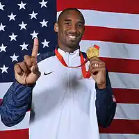 Picture for song 'Gold Medals (Prod. By Sir Rahmal) *SALE*' by artist 'Sir Rahmal Beats'