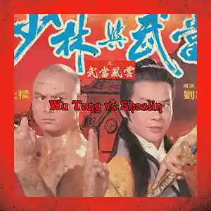Picture for song 'Wu Tang vs. Shaolin' by artist 'Zaysace P'