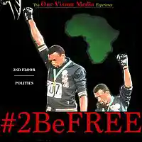 Picture for song '#2BeFREE - DIalek Dubai (BUILDING TO THE HEAVENS)' by artist 'Dialek Dubai Productions'