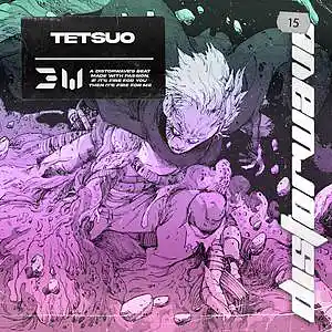 Picture for song 'TETSUO METRO BOOMIN X 21 SAVAGE TYPE BEAT' by artist 'Distorwave'