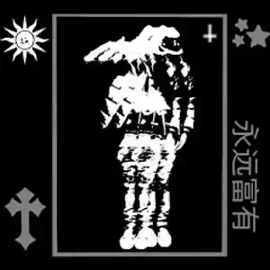 Picture for song '"Ëuphoriä" - Yeat + KanKan Type Beat' by artist 'VicTheMonster'