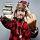 Picture for song 'Ride With Me' by artist 'MSB Hip Hop Beats For Sale'