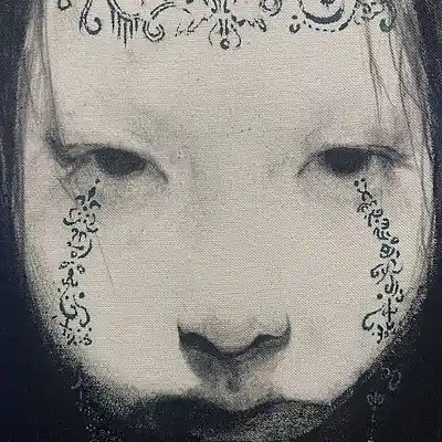 Picture for song 'BUGA BUGA 78 BPM - E Min' by artist 'ultraH'