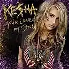 Picture for song 'Popstar!' by artist 'South City Sounds'