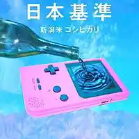 Picture for song 'Splash effect' by artist 'adultswimshows'