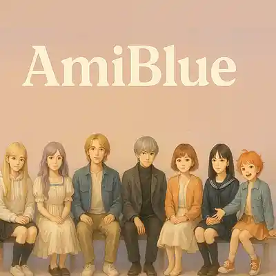 Picture for song 'Song of Guidance (V1) "AmiBlue Take"' by artist 'Celestial Connections'