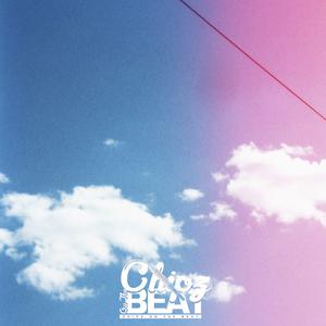 Picture for song 'Baby' by artist 'Chipz On The Beat'